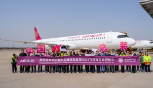 Airbus livre à la Chine, son premier A321neo !