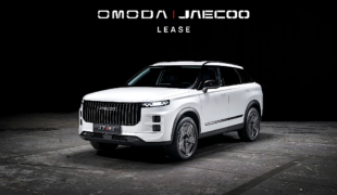 Ayvens et Omoda & Jaecoo s’associent pour l&rsquo;offre Omoda & Jaecoo Lease en France.