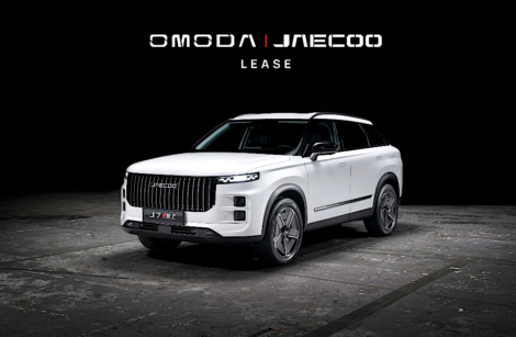 Ayvens et Omoda & Jaecoo s’associent pour l&rsquo;offre Omoda & Jaecoo Lease en France.