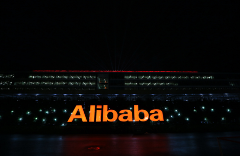 Alibaba aura aussi sa voiture autonome !